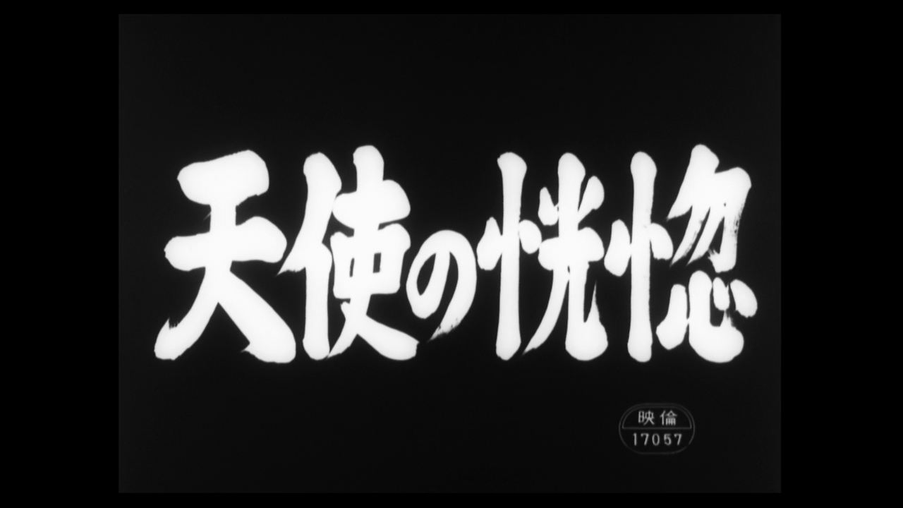 Ecstasy of the Angels 1972 1080p AMZN WEB-DL DDP2.0 x264-Cinefeel.mkv_000011011.png