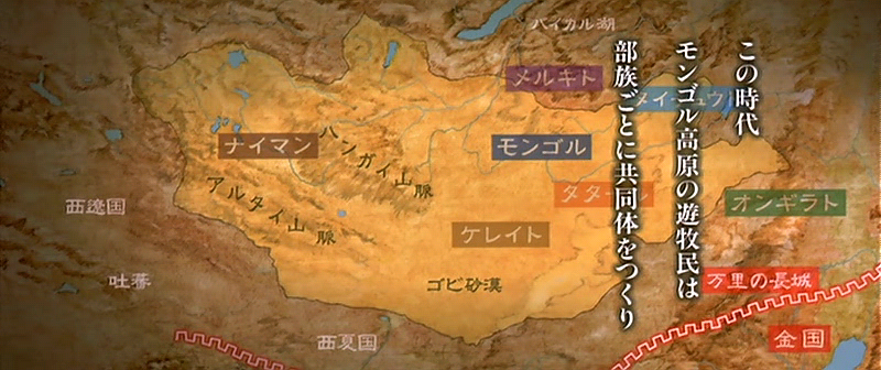 푸른 늑대-땅 끝 바다가 다하는 곳까지 (蒼き狼 The Blue Wolf, 2007) XviD AC3 CD1-BKL.avi_000122944.png