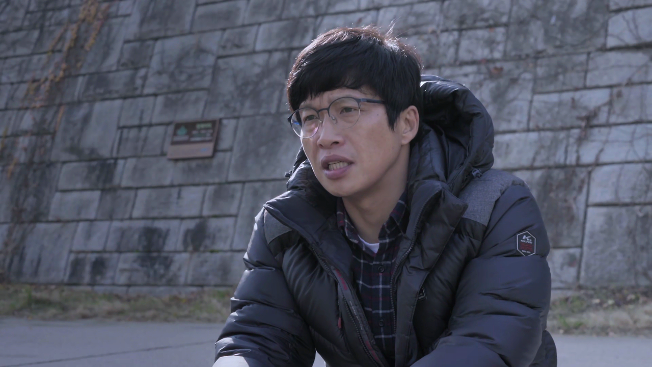 구직자들 The Interviewees.2020.1080p.HEVC.AAC-NonDRM.mp4_002700033.png