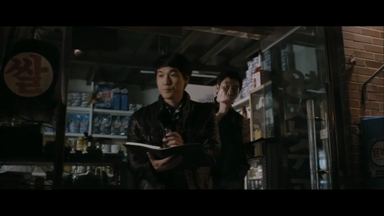 특수본 Special Investigations Unit (S.I.U.).2011.1080p.FHDRip.H264.AAC.mkv_000789167.png