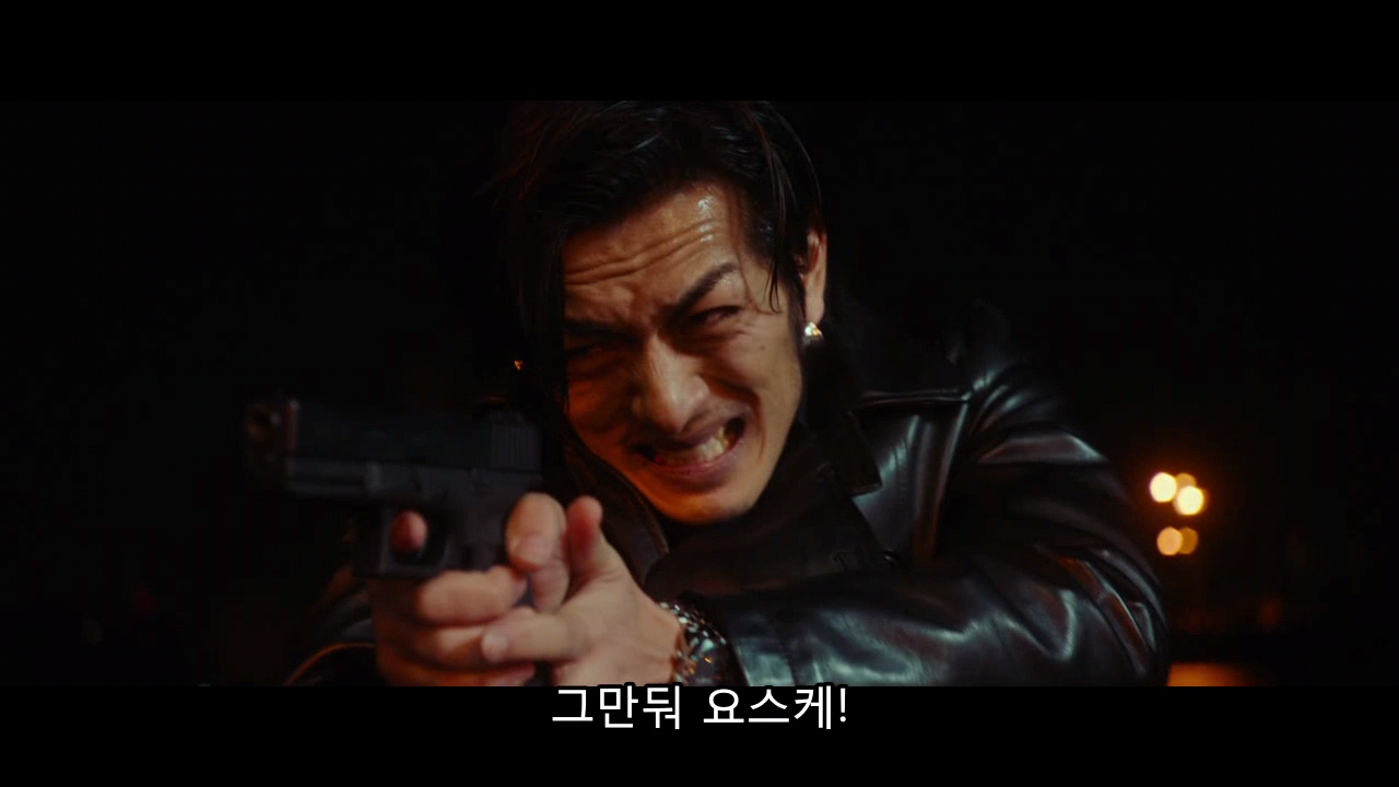 신주쿠 스완 2 Shinjuku Swan2 2017 [일본영화][자체자막].mkv_015828256.png