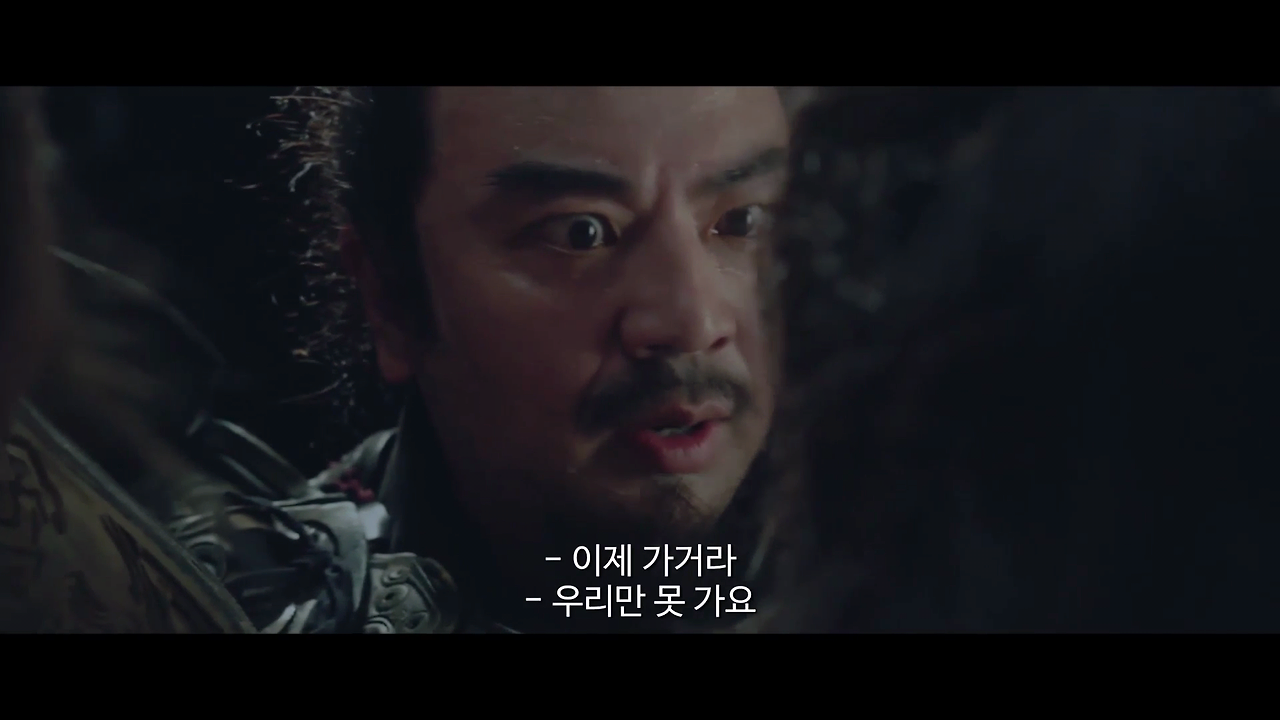 자체자막무협강호20201.mkv_000150908.png