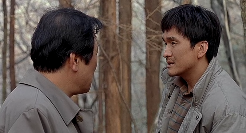 [거미숲] (2004) 감우성, 강경헌 주연 ▶ [한국][영화].avi_001183682.png