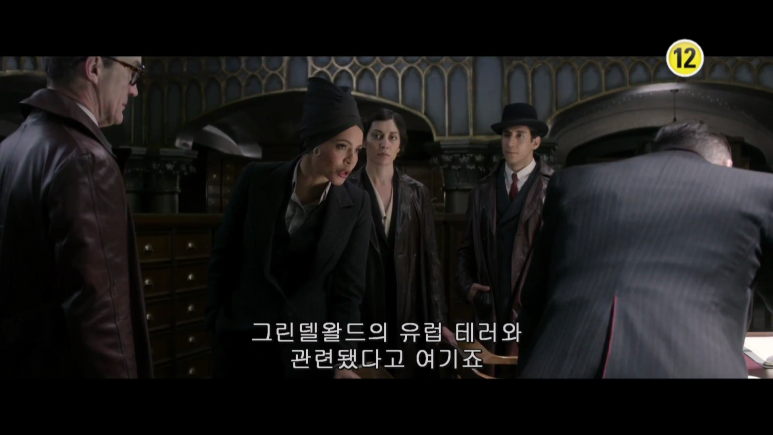 ★★_최신영화_서양영화_★★_신비한_동물사전.(자체자막)fantastic.beasts.and.where.to.find.them.2016. (3).png