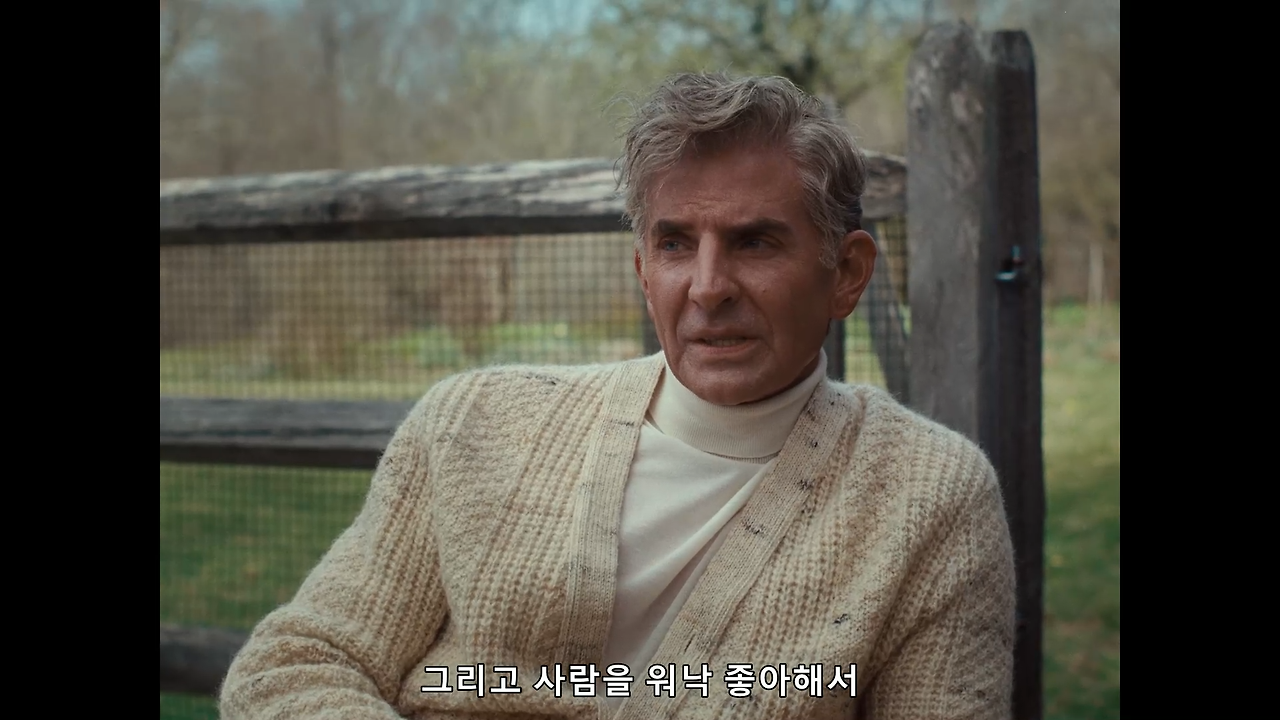 마에스트로 번스타인 (정식릴, 정식자체자막) Maestro,2023.1080p.KORSUB.WEBRip.H264.AAC.mkv_003349876.png