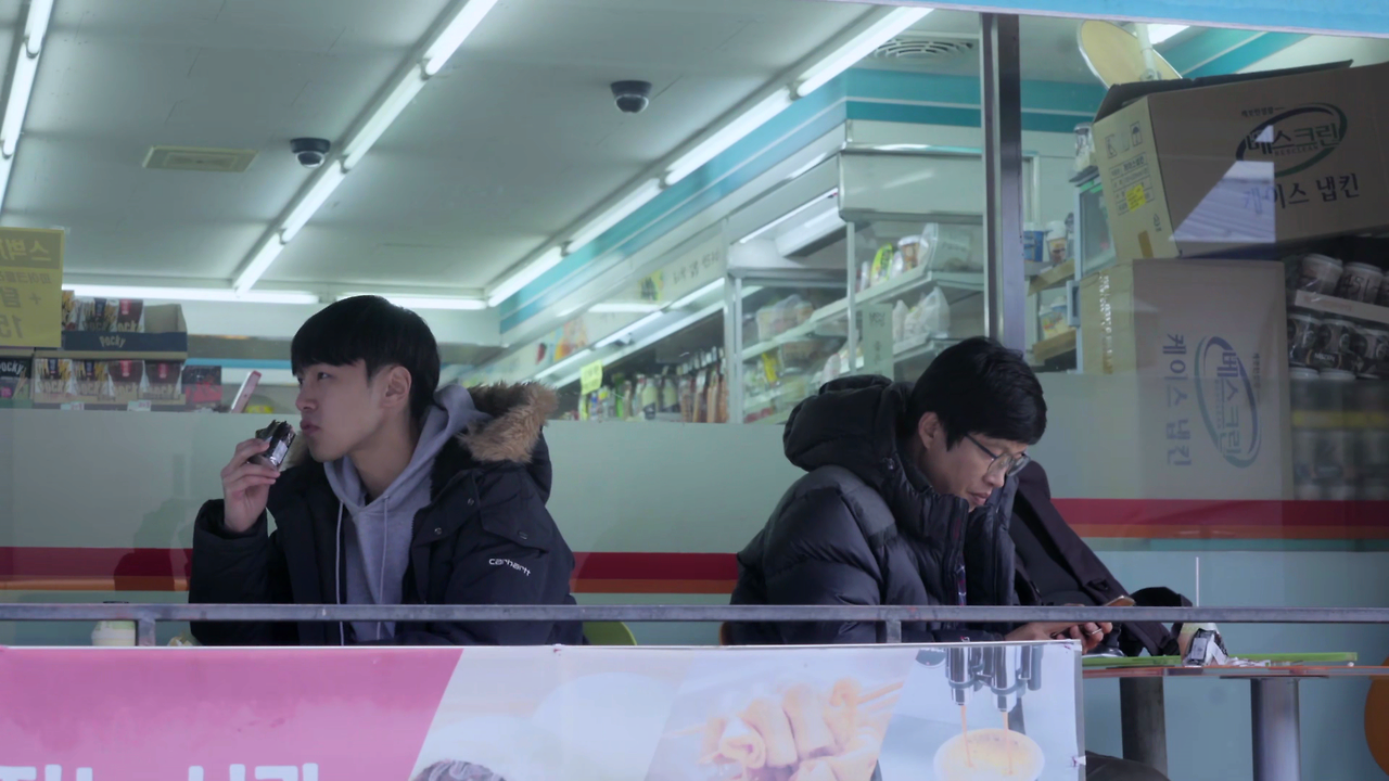 구직자들 The Interviewees.2020.1080p.HEVC.AAC-NonDRM.mp4_000406445.png