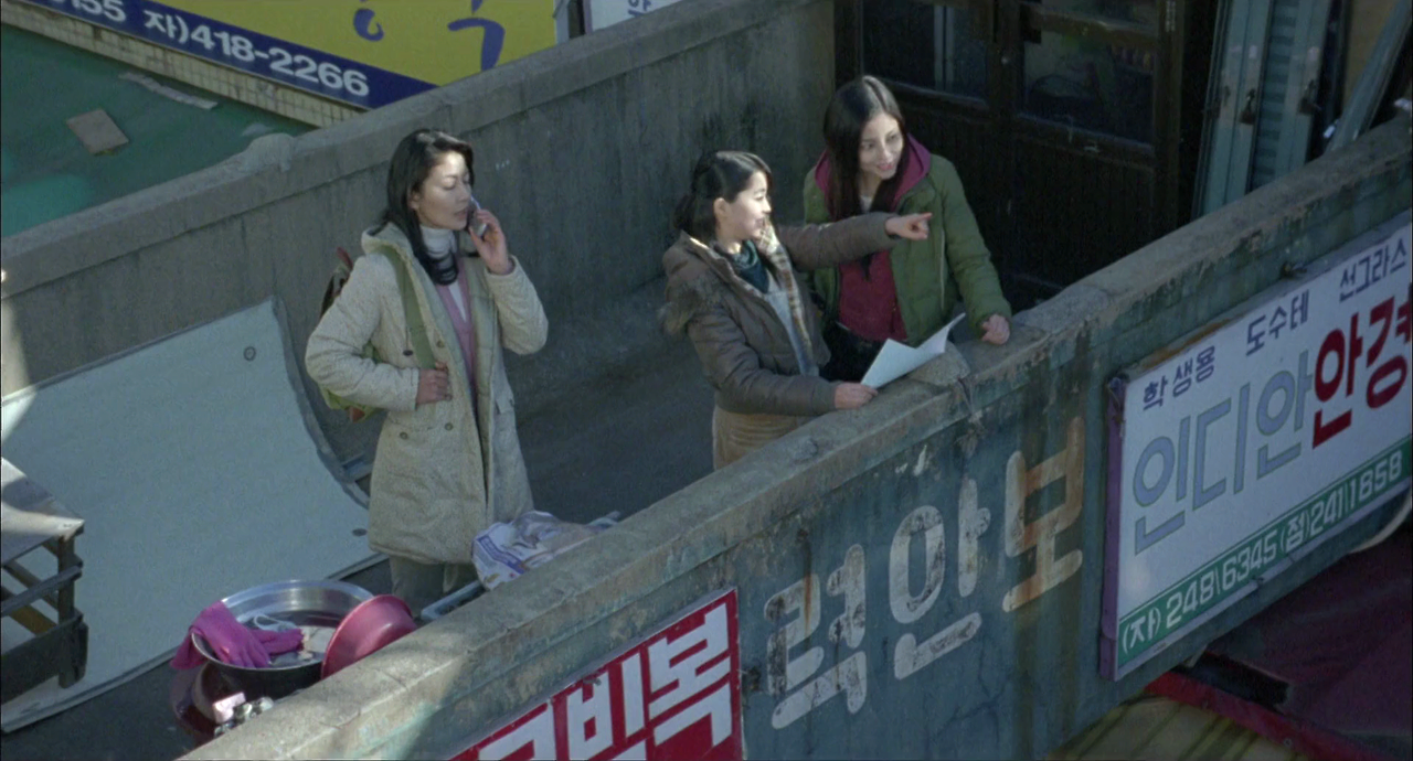 착신아리 파이널.One.Missed.Call.Final.2006.JAPANESE.1080p.BluRay.H264.AAC-VXT.mp4_001912481.png