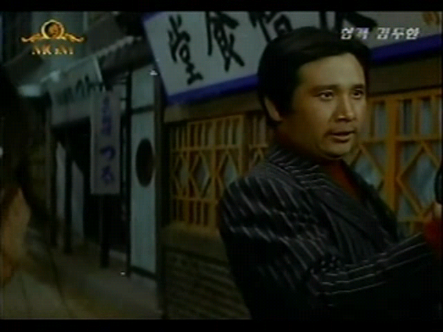 협객_김두한.Righteous.Fighter.Kim.Du-Han.1975.VHSRip.Xvid.AC3-BKL.avi_003241992.png