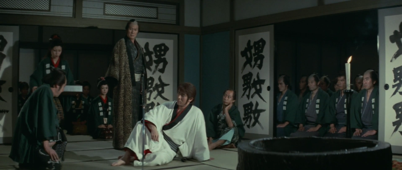 Bohachi.Bushido.The.Villain.1974.1080p.AMZN.WEB-DL.DD+2.0.H.264-ARiN.mkv_001032573.png