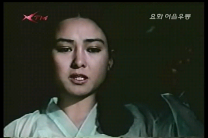 요화_어을우동_1987.mp4_001644150.png