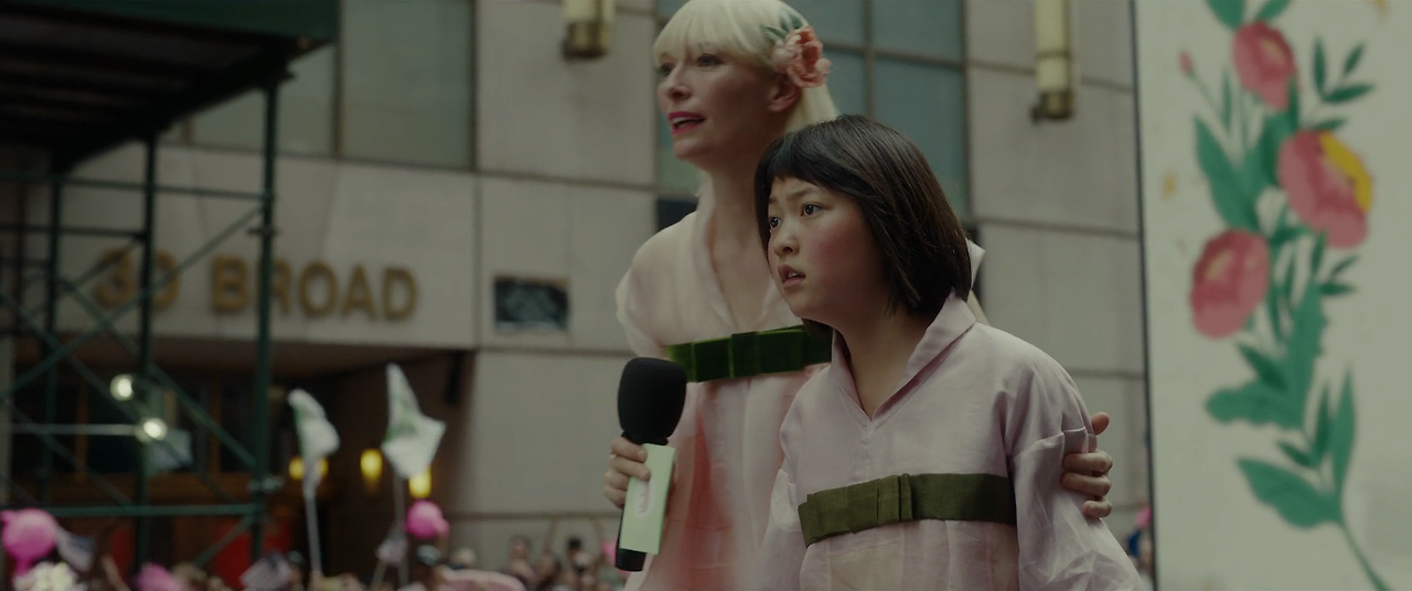 옥자.Okja.2017.1080p.HDRip.X264.AC3-EVO.mkv_012925710.png