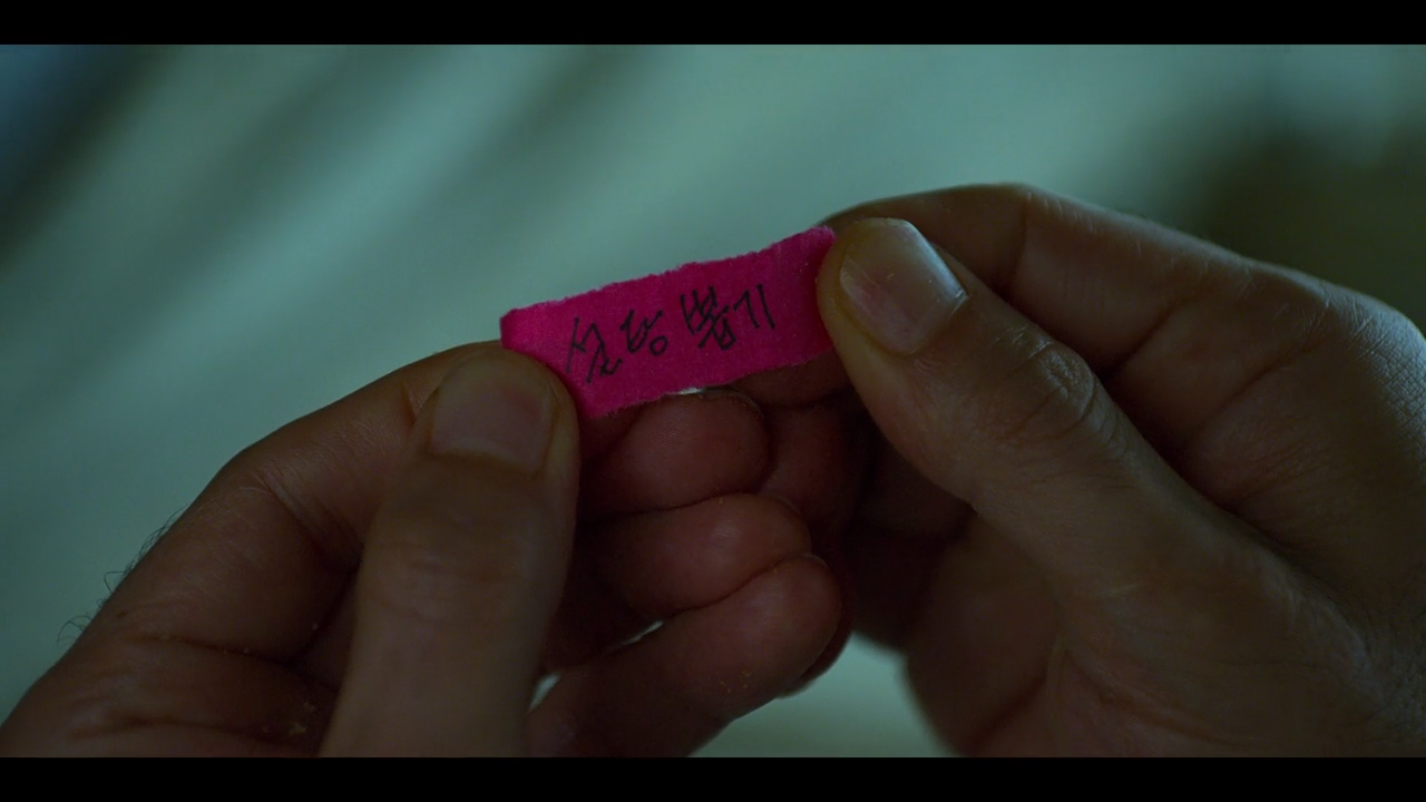 Squid Game S1 E03 NF.WEB-DL.AAC2.0.x264.LeON1080p.BluRay-NEXT.mkv_002149230.png