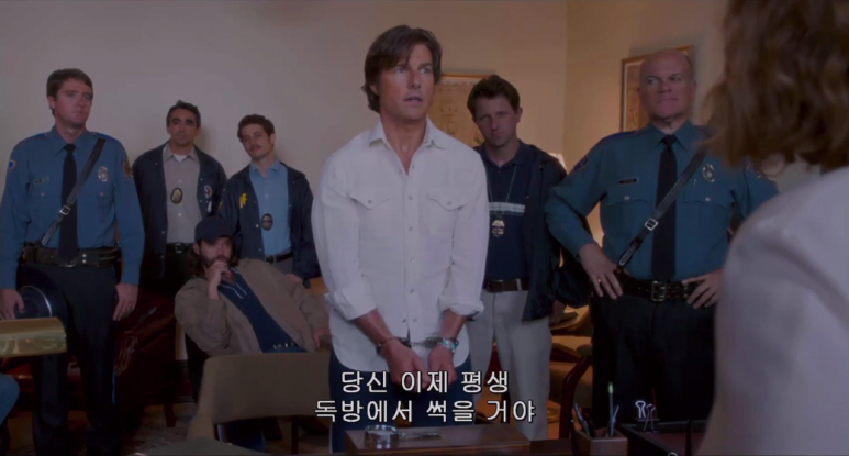 톰_크루즈_미국_헤이드_American_Made_2017_무삭제_완벽자체한글자막_2017.720p.HC.HDRip.X264.AC3.mkv (6).png