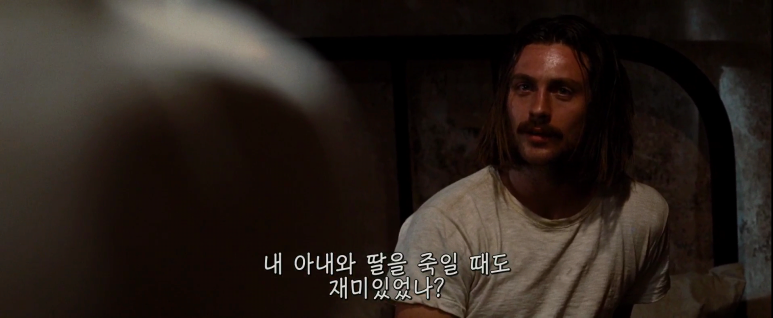 제이크_질렌할+에이미_아담스_Nocturnal_Animals_자체자막_2016_녹터널_애니멀스_지키지_못한_사랑에는_대가가_따른다.mkv (9).png