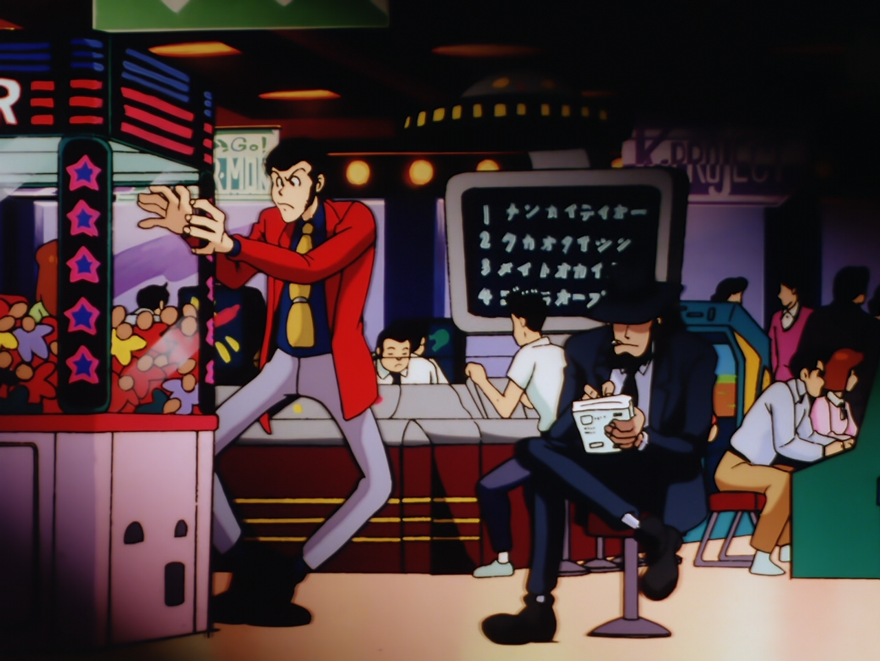[Cornflower.Studio] Lupin The Third - Burn, Zantetsuken! 1994 (BDRip 1436X1080 X265 Main10p).mkv_000085794.png