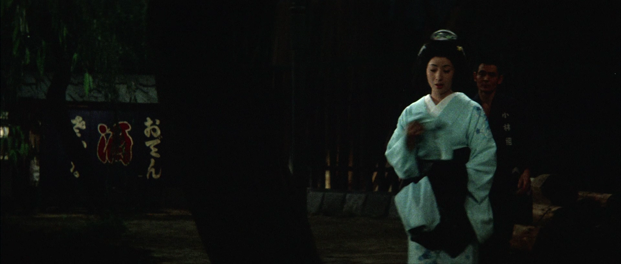 A.Lively.Geisha.1970.1080p.AMZN.WEB-DL.DDP2.0.H.264-EC.mkv_002323822.png