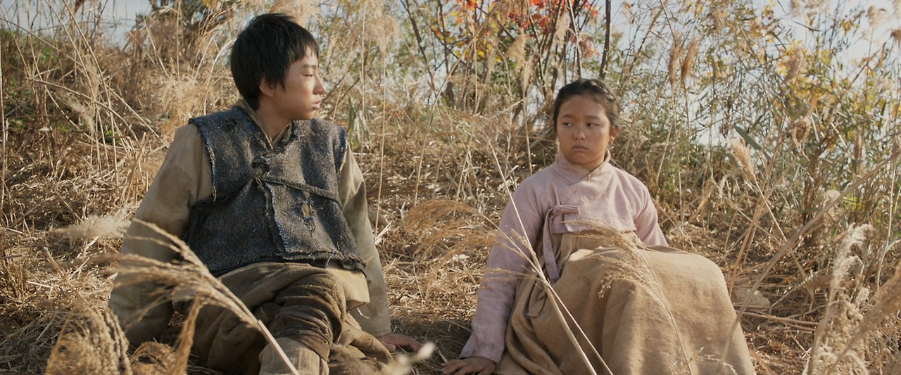 (한국영화) 대호 The.Tiger.2015.1080p.BluRay.x264.AAC5.1-[YTS.MX].mp4_002155236.png