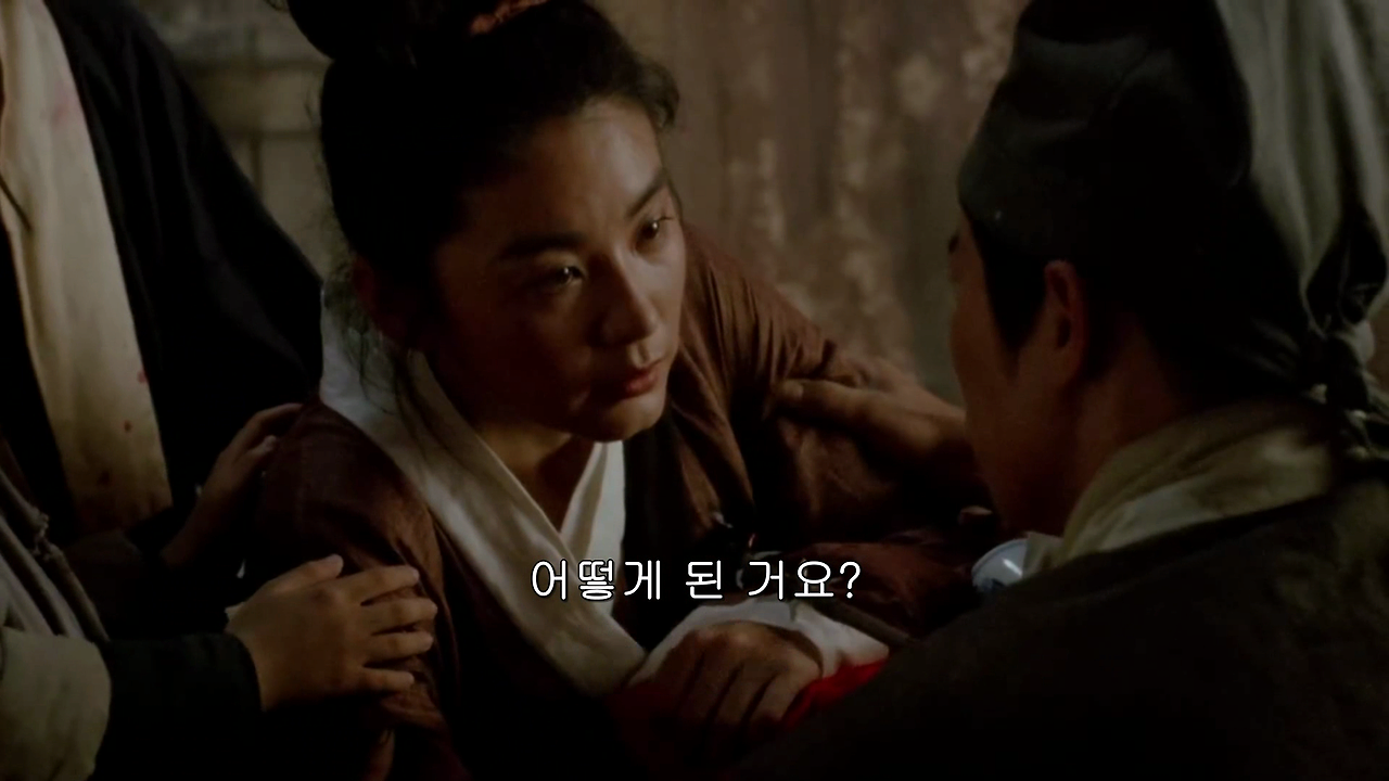 ★新용문객잔 (1992) (자체자막) (견자단, 양가휘, 임청하, 장만옥 주연)_FHD.mp4_012615970.png