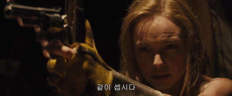 자체한글_도메스틱_2019.mp4_011024248.png