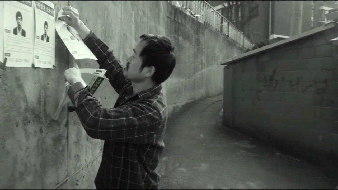 춘몽.A Quiet Dream.2016.720p.HDRip.H264-UnKnown.mkv_004840022.png