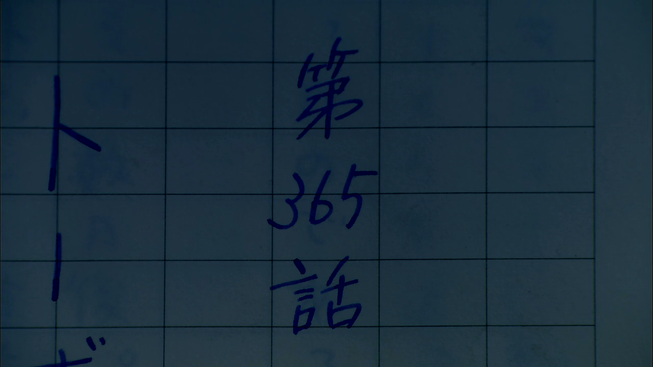 나와 아내의 1778가지 이야기 (1778.Stories.of.Me.and.My.Wife, 2010) x264.DTS-WAF.mkv_002594717.png