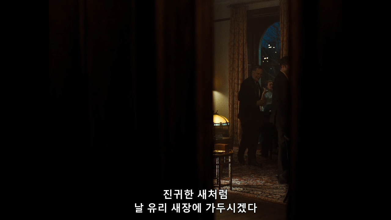 마에스트로 번스타인 (정식릴, 정식자체자막) Maestro,2023.1080p.KORSUB.WEBRip.H264.AAC.mkv_002884710.png