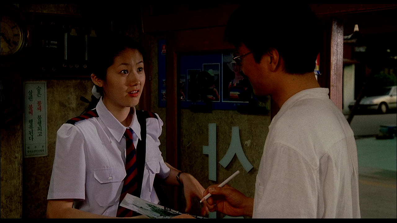 8월의 크리스마스.Christmas In August,1998.BluRay.REMUX.1080p.AVC.DTS-HD.MA5.1-MC.mkv_000712879.png