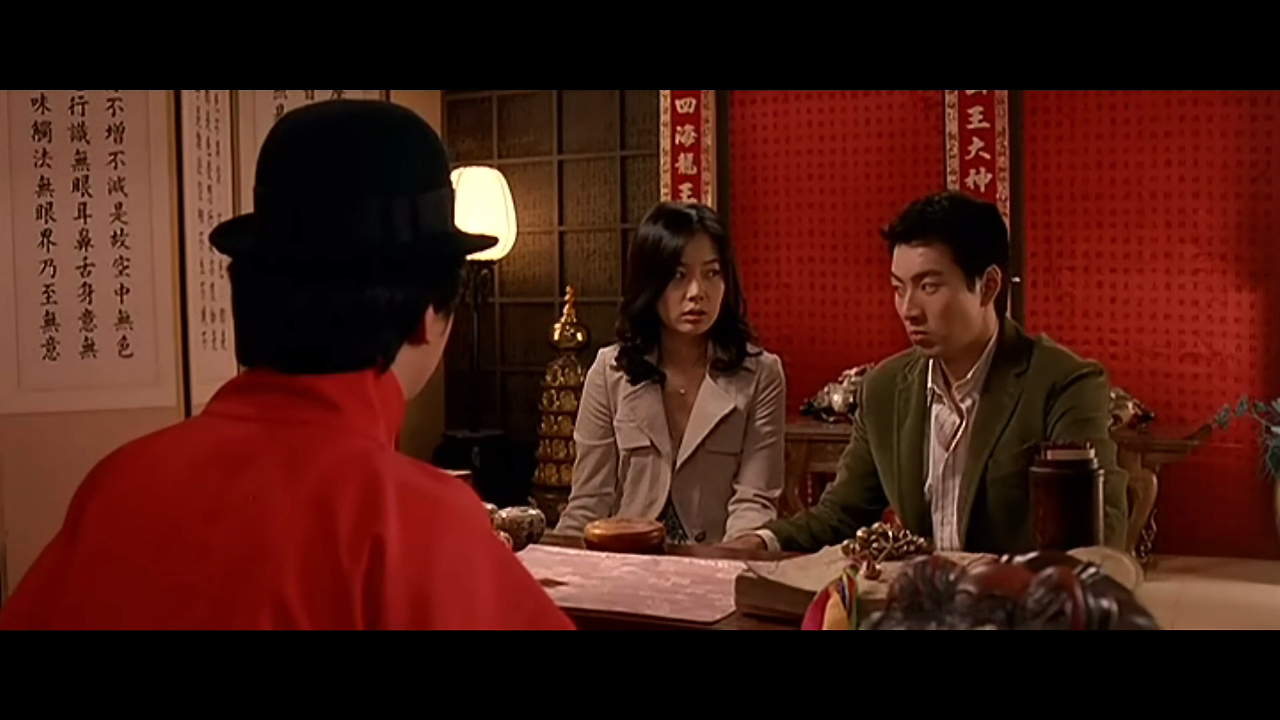 작업의정석.(3.0).The.Art.Of.Seduction.2005.NonDRM_[FHD].1080p.mkv_001604436.png