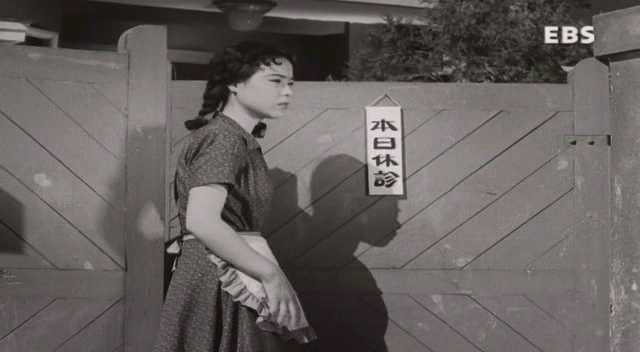 서울의 휴일 (1956) [이용민감독][노능걸, 양미희, 임성숙, 박상익] SDTV.XviD.avi_001408429.png