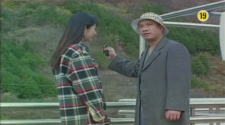 [마누라 죽이기] 박중훈,최진실 How To Top My Wife, 1994.mp4_004657987.png