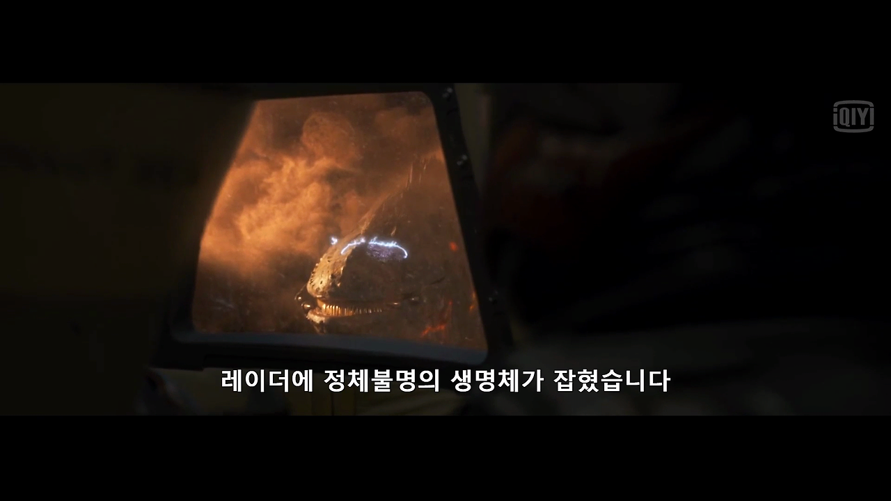 화성이변 (자체한글) Mutation.on.Mars.2021.1080p.KOR.FHDRip.H264.AAC-JTC.mp4_001528588.png