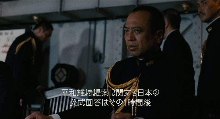 Yamamoto_Isoroku_the_Commander-in-Chief_of_the_Combined_Fleet.2011.1080p.Blu (6).png