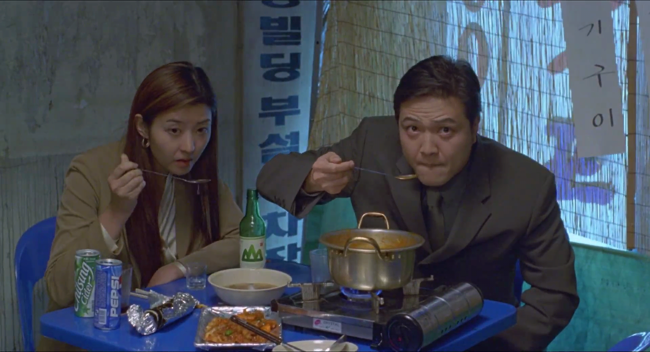 두사부일체.(6.6).my.boss.my.hero.2001.1080p.bluray.x264-jrp.mkv_005716647.png