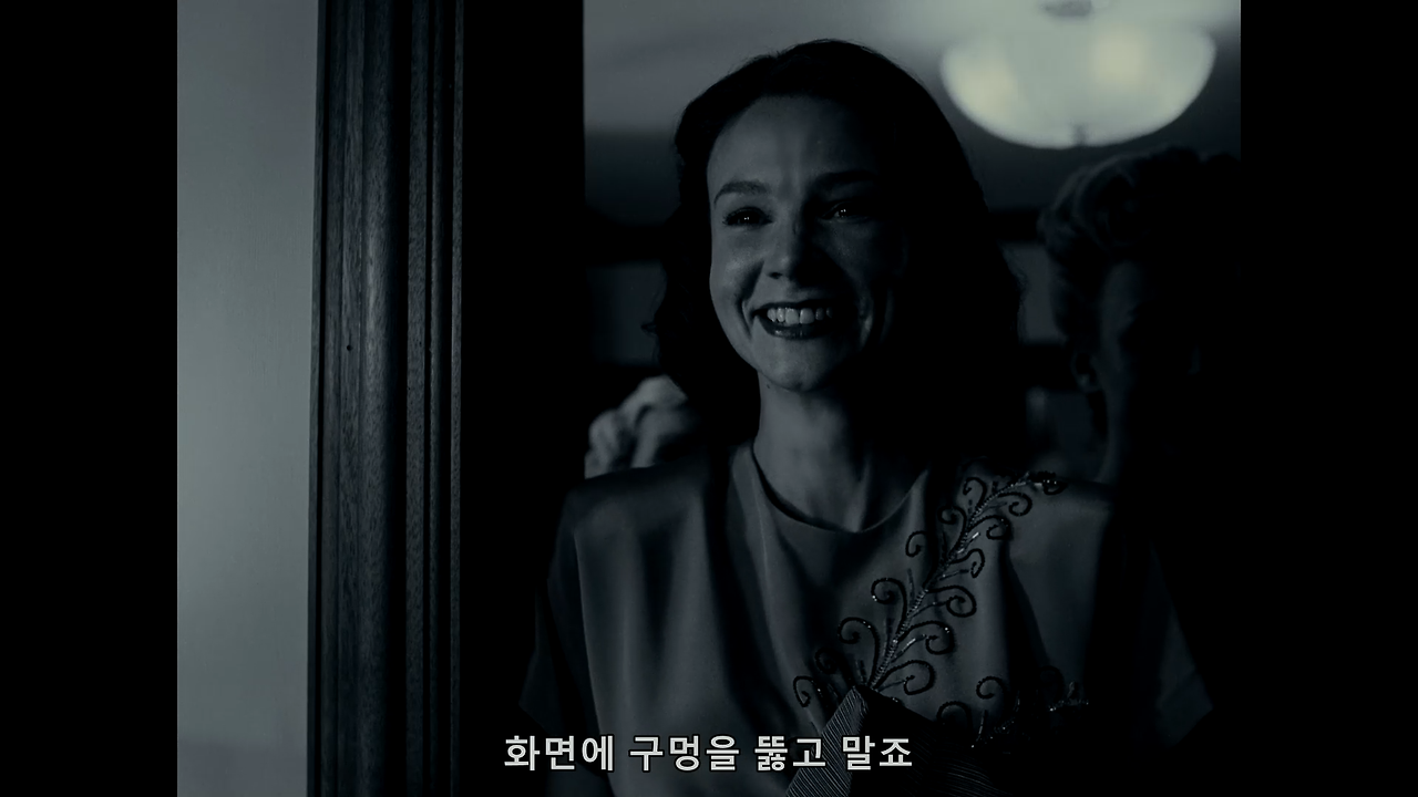 마에스트로 번스타인 (정식릴, 정식자체자막) Maestro,2023.1080p.KORSUB.WEBRip.H264.AAC.mkv_000701668.png