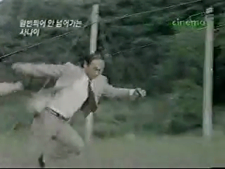 열번_찍어도_안_넘어진_사나이(1980년)(이주일,백일섭,민복기).mp4_012349182.png