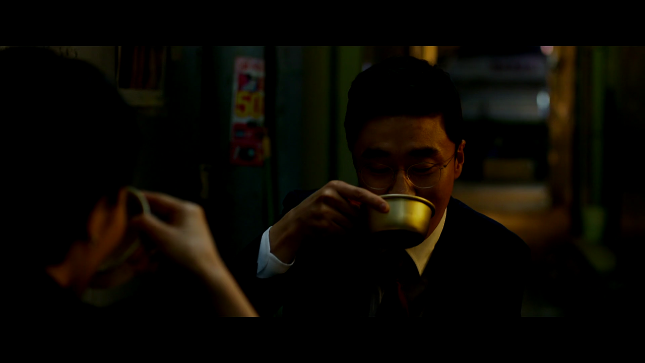 첫잔처럼 The.First.Shot.2019.1080p.FHDRip.H264.AAC-NonDRM.mp4_002769533.png