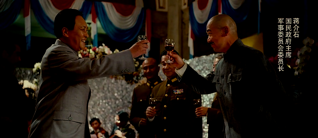 建國大業.The Founding of a Republic.2009.BDRip.x264.DTS-WAF.mkv_000119995.png