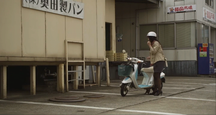 Cannonball Wedlock.mkv_002148789.png