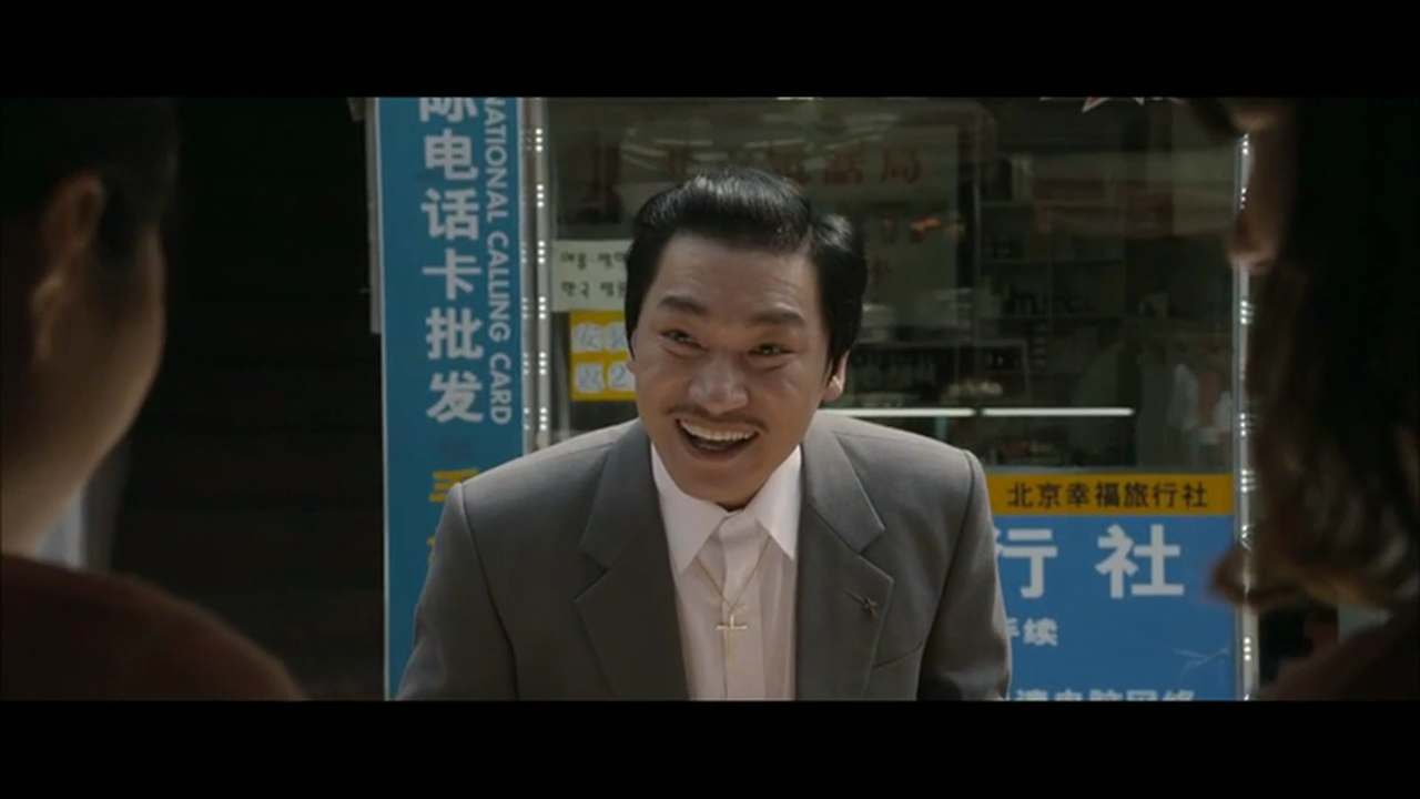 특수본 Special Investigations Unit (S.I.U.).2011.1080p.FHDRip.H264.AAC.mkv_000969217.png