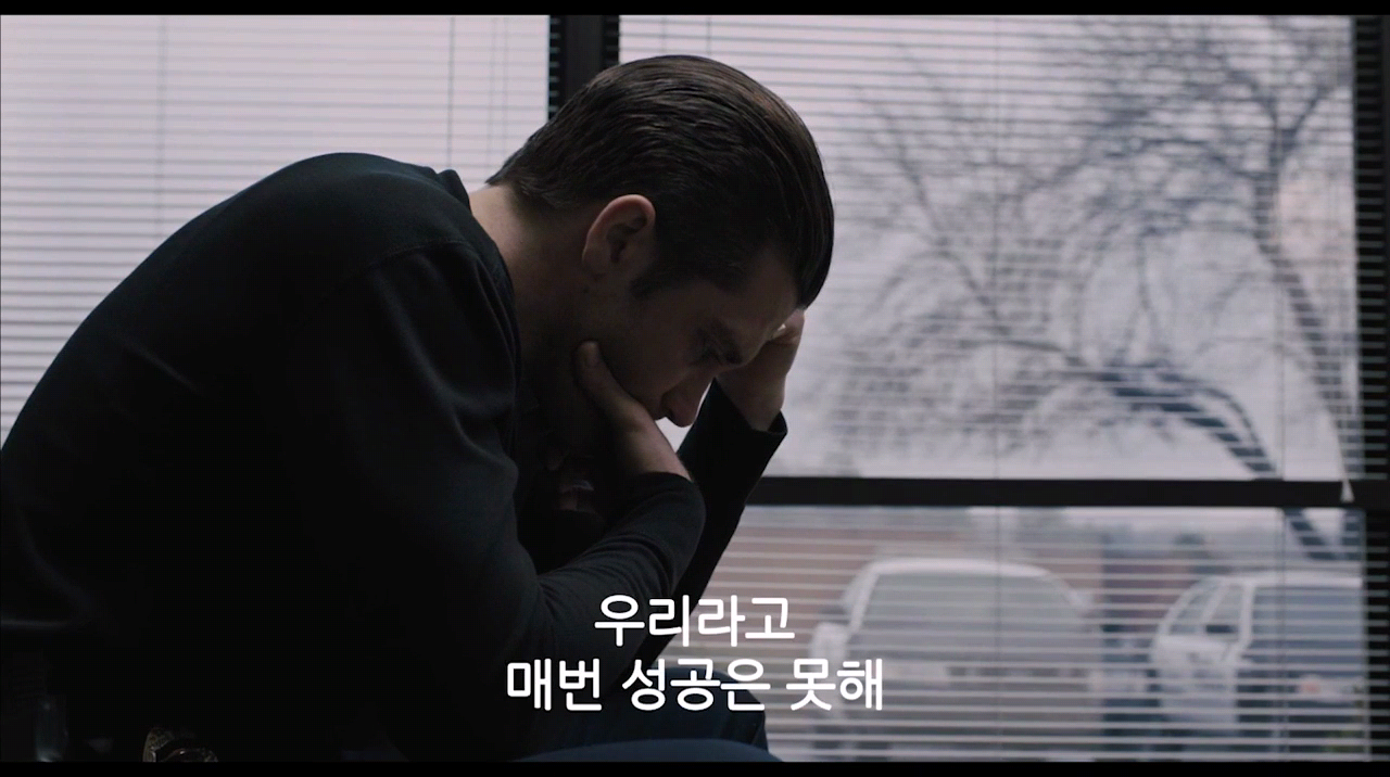 프리즈너스_Prisoners_2013.720p.KOR.[자체_자막]_HDRip.H264.AAC-RTM.mkv_014736073.png