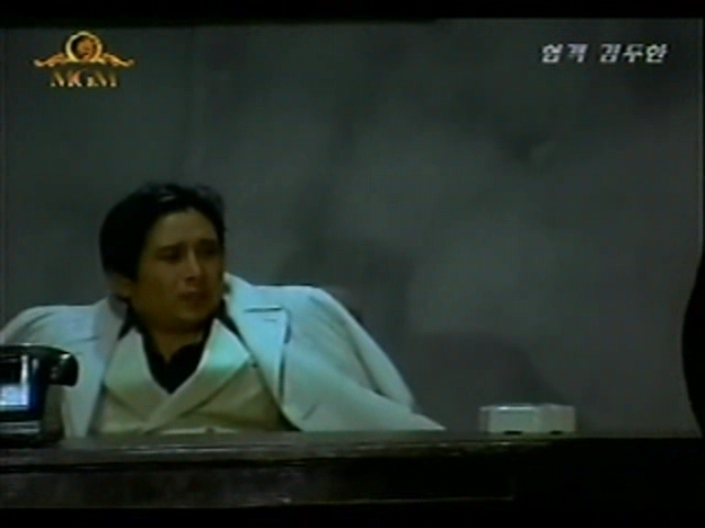 협객_김두한.Righteous.Fighter.Kim.Du-Han.1975.VHSRip.Xvid.AC3-BKL.avi_005148717.png