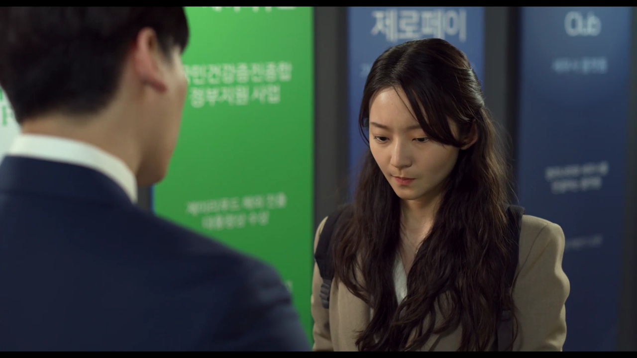 색다른 그녀.2021.1080p.FHDRip.H264.AAC-NonDRM.mp4_000149791.png