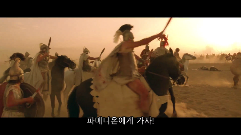 알렉산더_Alexander.2004.1080p.KOR.FHDRip.H264.AAC-RTM.mkv_003542922.png
