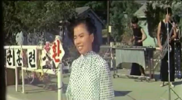 여군에_가다_(1968년).(남정임,구봉서,서영춘,강문,송해).mp4_011253999.png