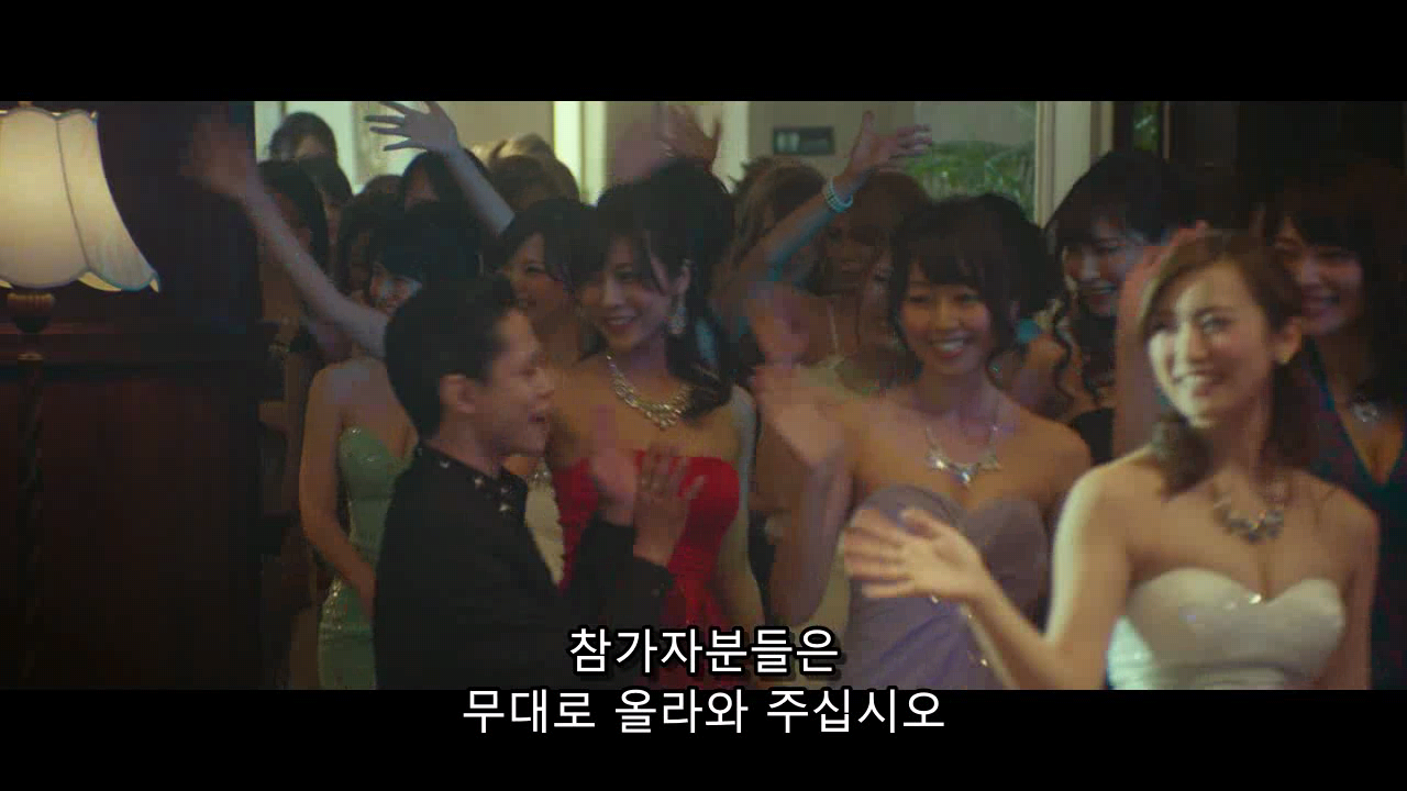 신주쿠 스완 2 Shinjuku Swan2 2017 [일본영화][자체자막].mkv_014425148.png