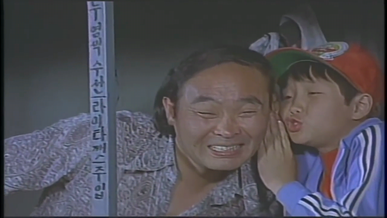 뭔가_보여드리겠습니다_Let_Me_Show_You_Something_1980.mp4_002936439.png