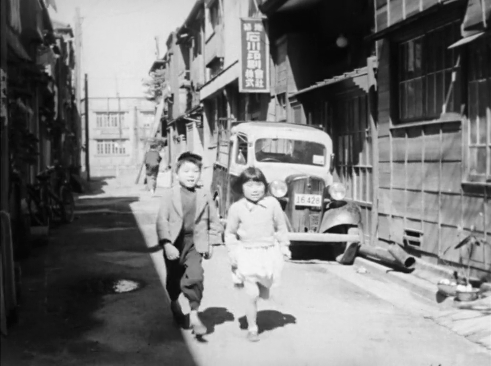 Ginza.Cosmetics.1951.720p.WEBRip.x264.AAC-[YTS.MX].mp4_004363400.png