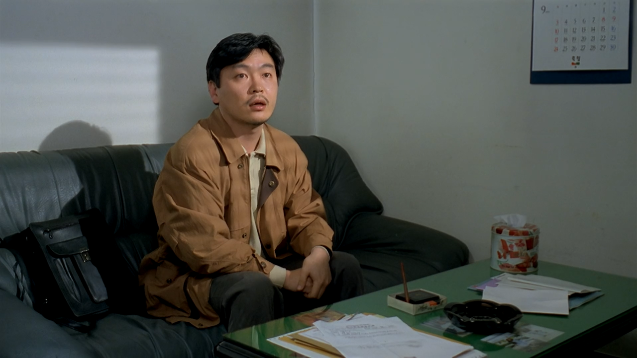 돼지가 우물에 빠진 날.The.Day.A.Pig.Fell.Into.The.Well.1996.BluRay.1080p.x264.AAC-YTS.mp4_000197113.png