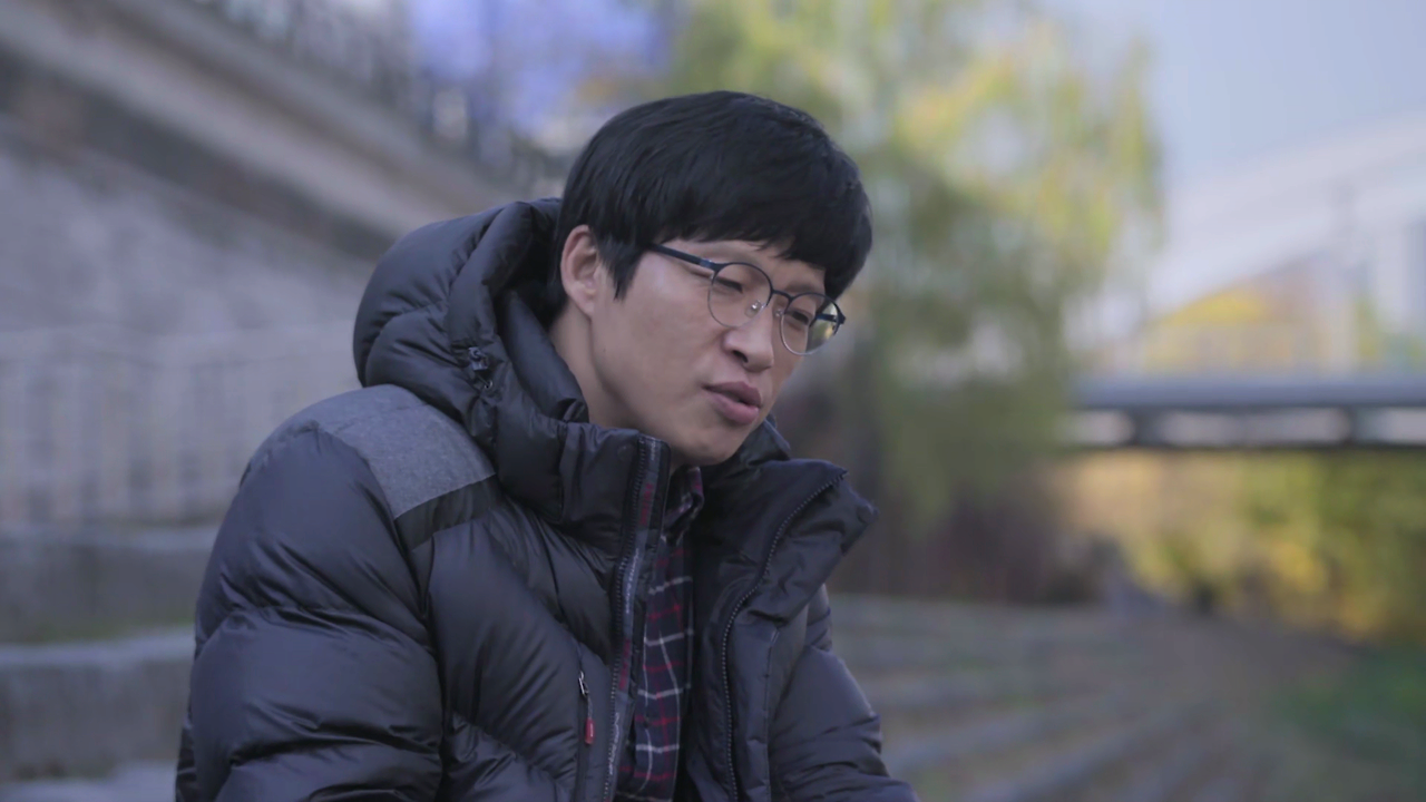 구직자들 The Interviewees.2020.1080p.HEVC.AAC-NonDRM.mp4_003837759.png