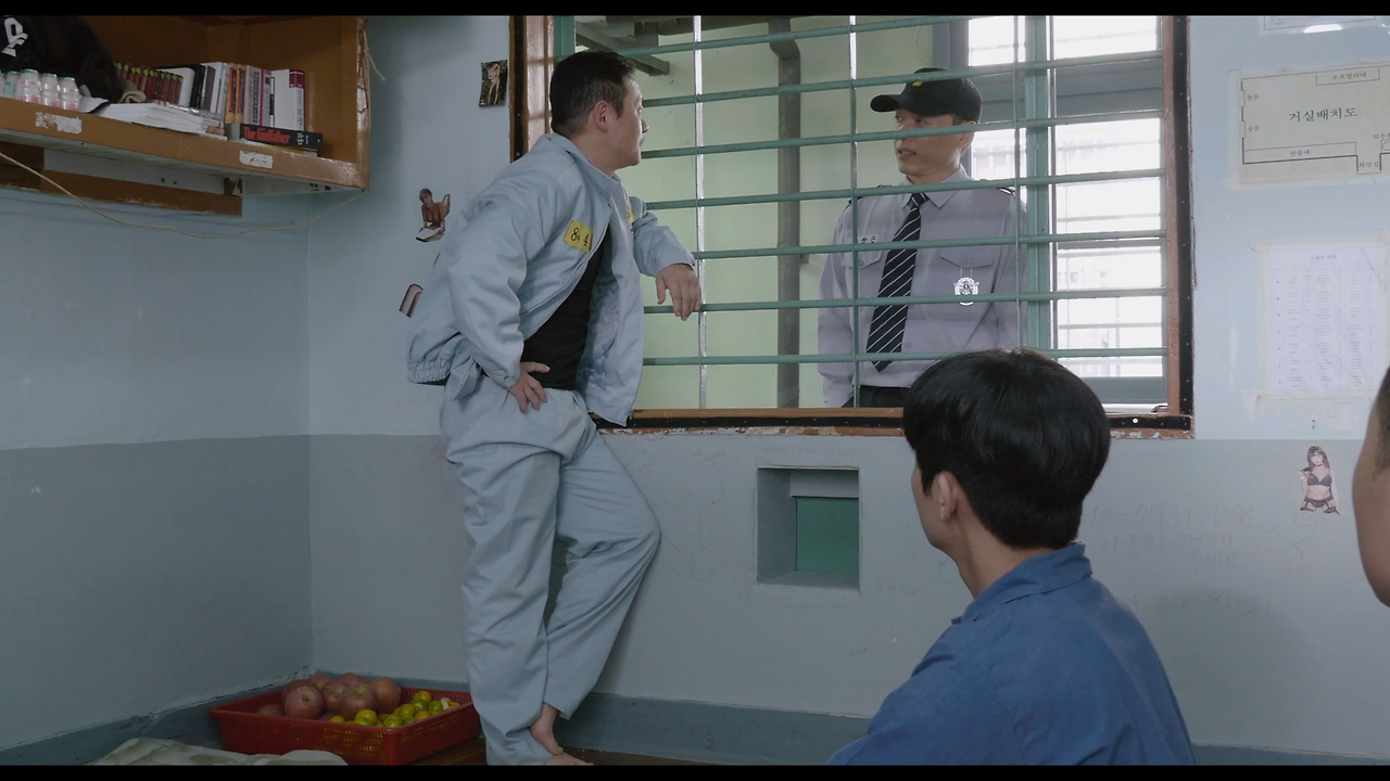[한국영화] 범털_The Rich Prisoner 범죄드라마.2020.mp4_001864571.png